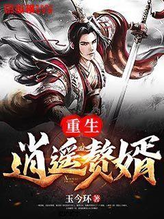 探索问答交流新时代-怎样减少月经不调平台