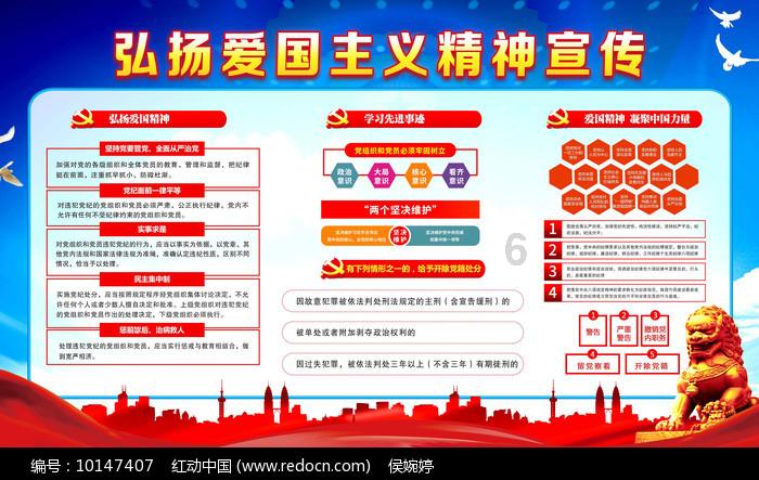 请问一下车牌上有个大概三,四毫米的一个洞,影响上路吗?被交警逮到会不会处罚…-专业问答网站,快速解答您的疑问